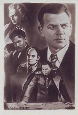 �������� ������ ��.